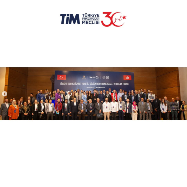 Tunisia Commercial Trade