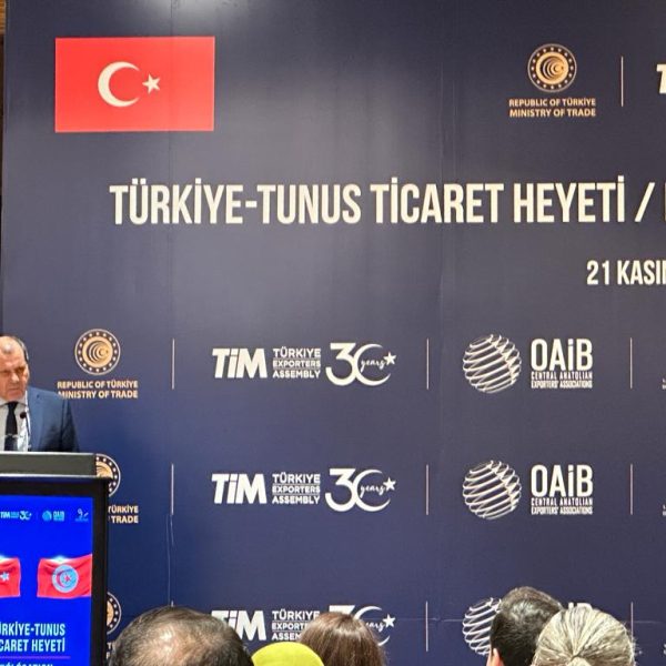 WhatsApp Image 2024-01-05 at 18.46.07